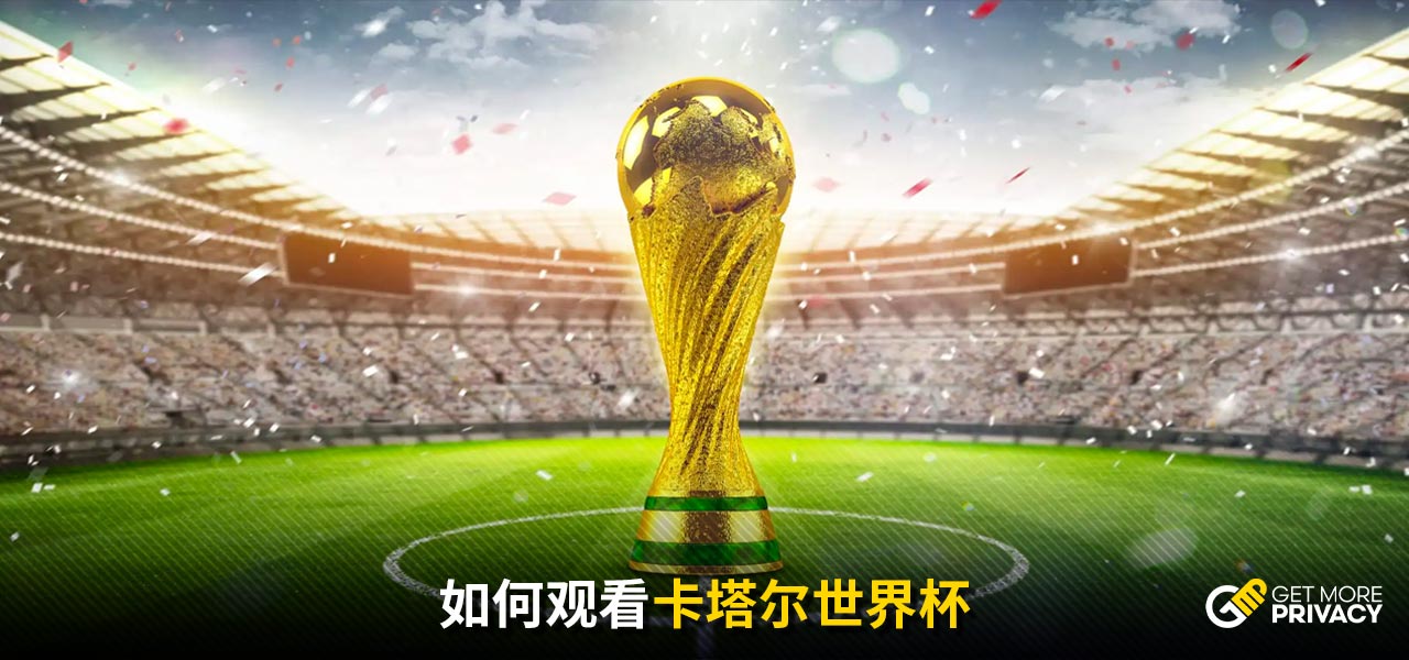 真正回归到